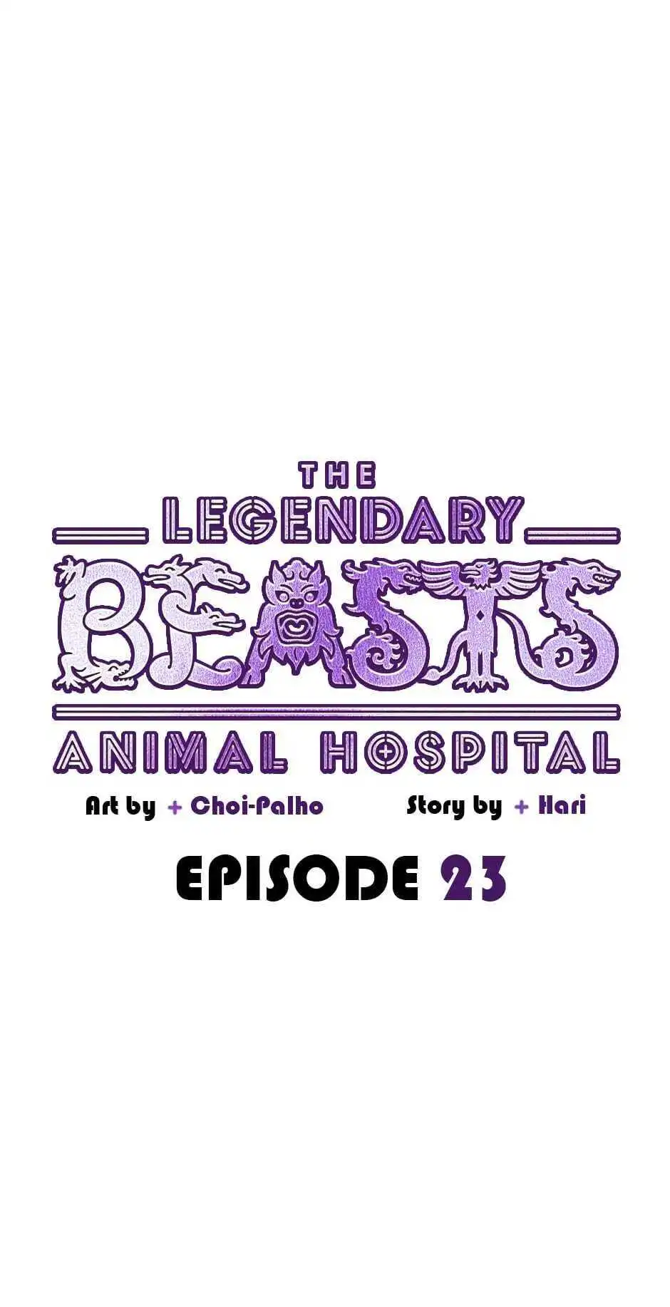 An animal hospital in the border area Chapter 23 27